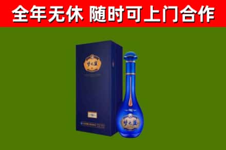 措勤县回收梦之蓝M6